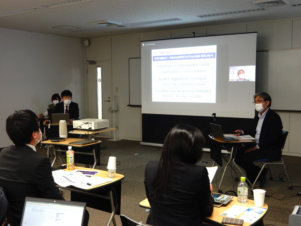 日本フィランソロピー協会定例セミナーにて調査報告